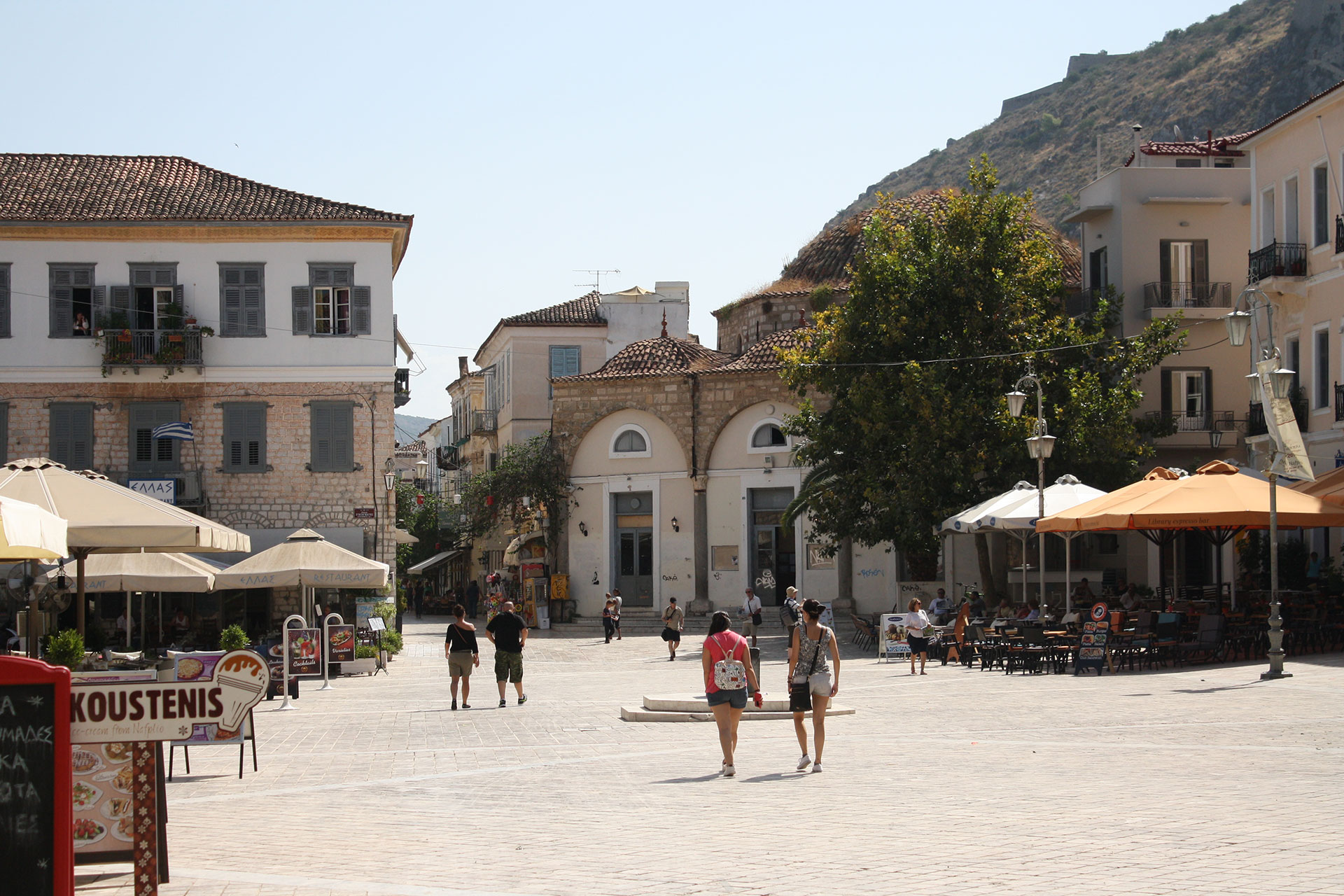 Una piazza di Nauplia